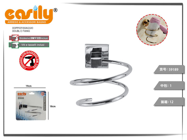Supporto a spirale per asciugacapelli con base quadrata