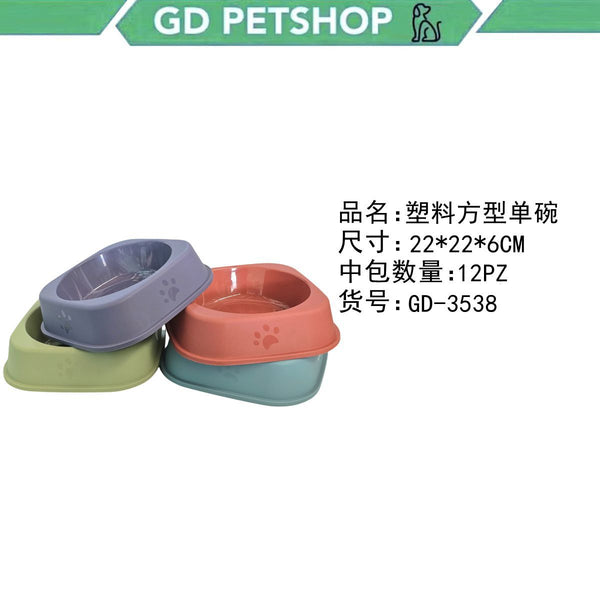 Ciotole per animali – Ciotola Plasica 22*22*6cm