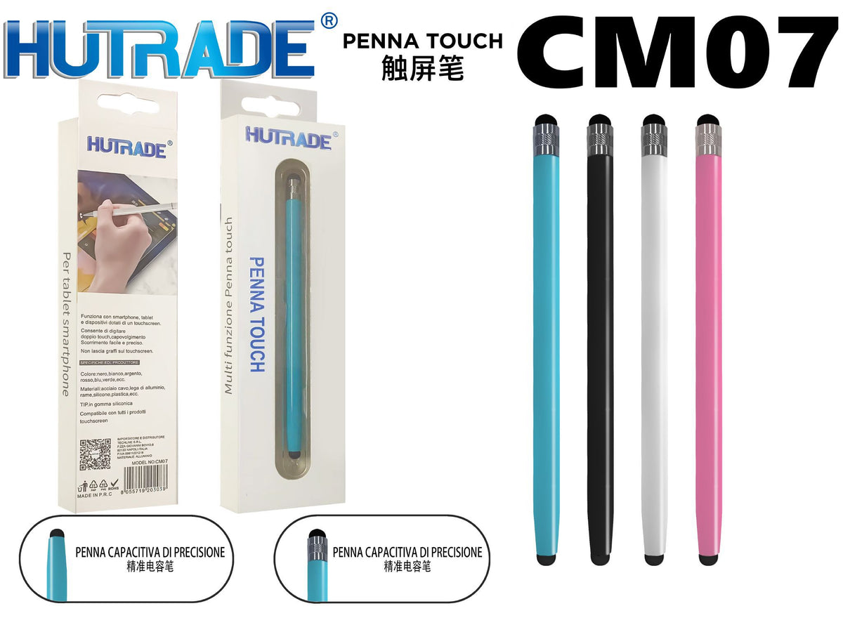 CM07 PENNA TOUCH