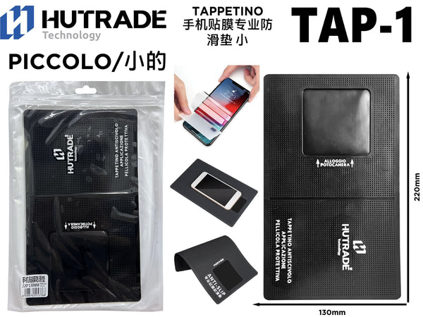 Tappetino antiscivolo per applicazione pellicole — piccolo