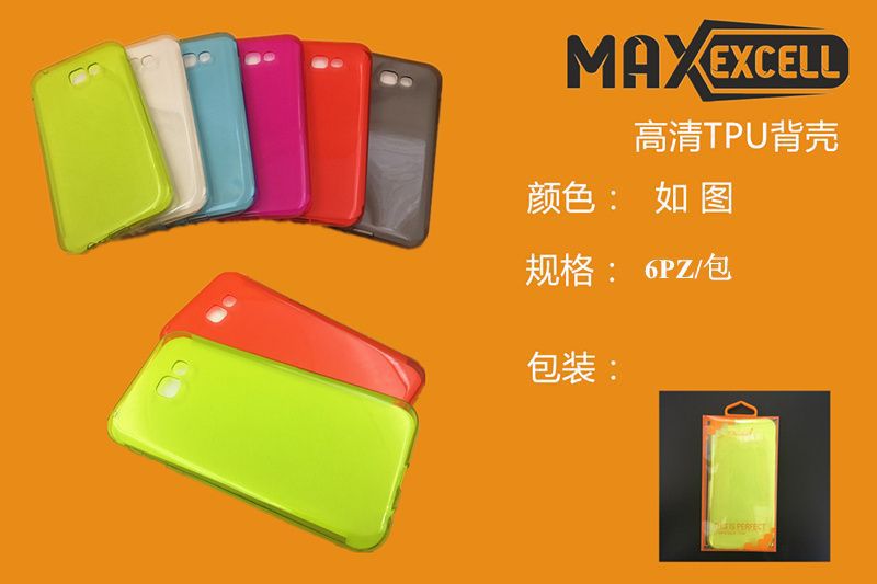 Cover per Samsung Galaxy S20 Plus — Trasparente