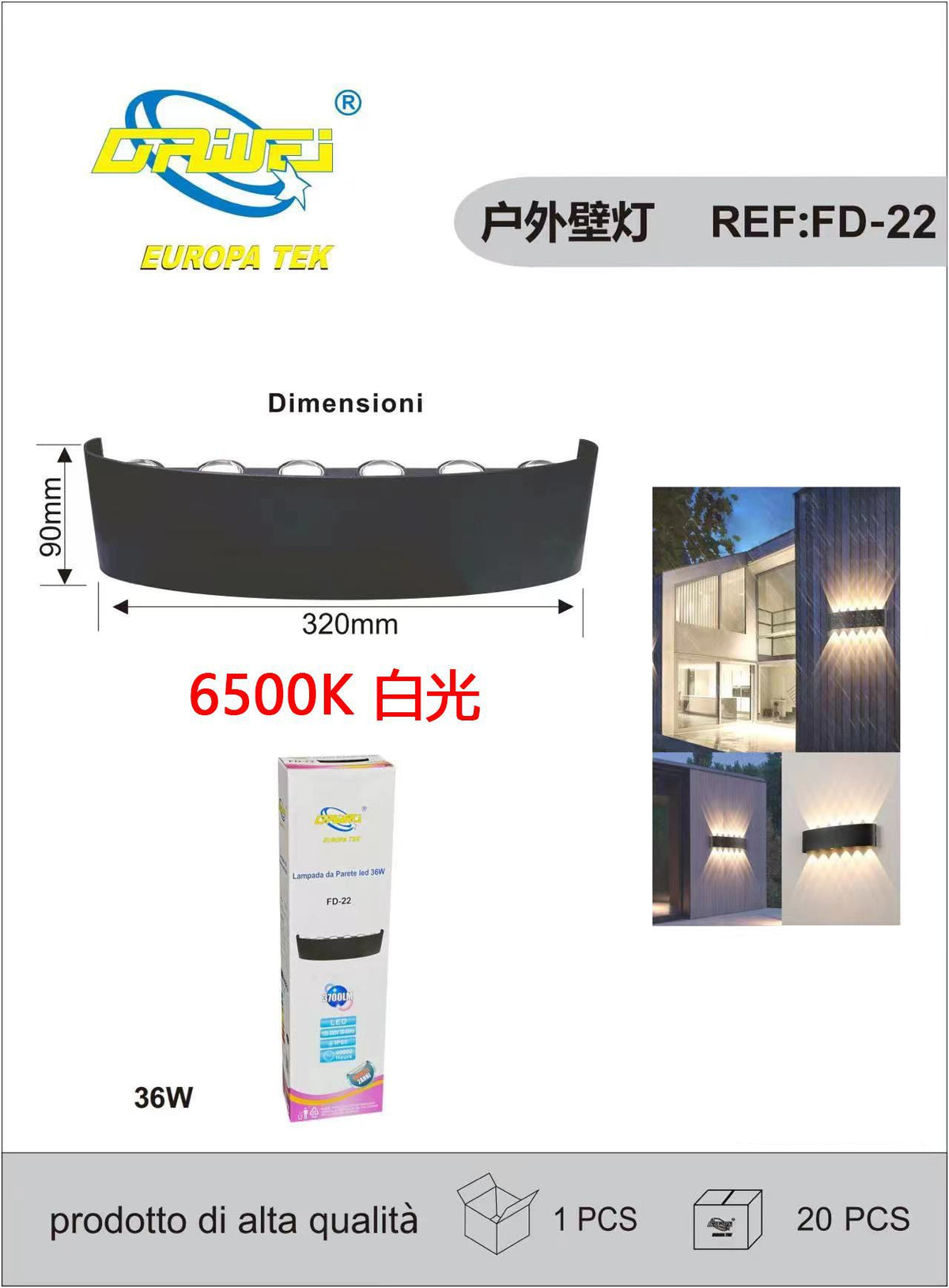 Lampada da parete per esterno — 12 × 3 W