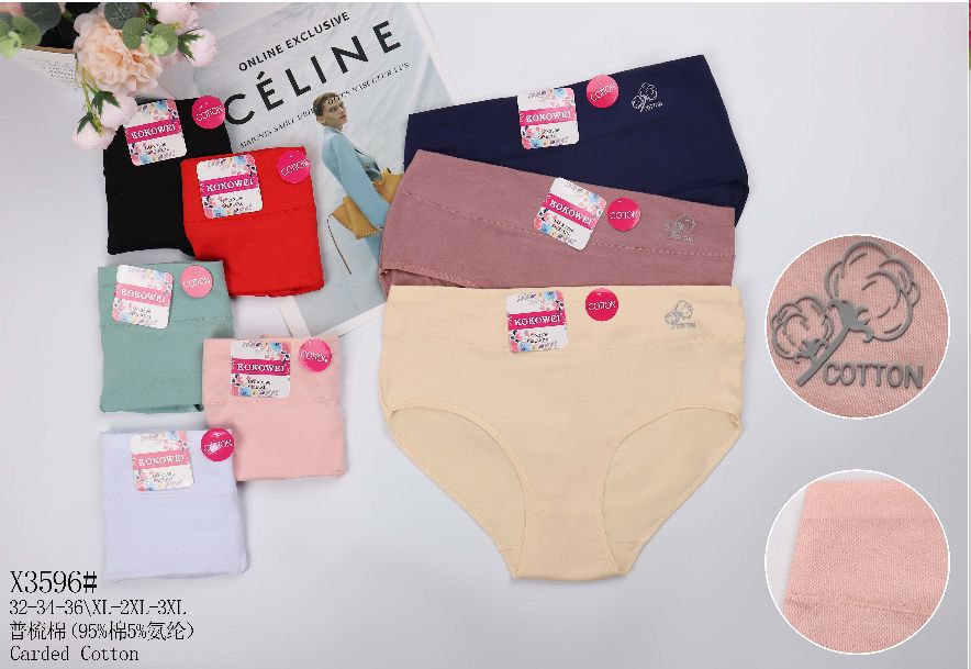Slip donna X3596