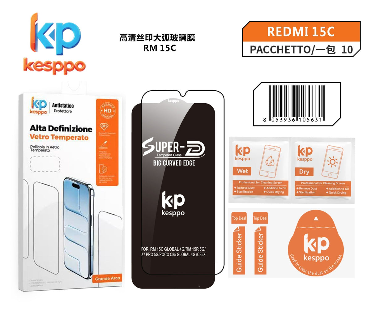 Pellicola protettiva per Redmi 15C – in vetro temperato, con bordo nero
