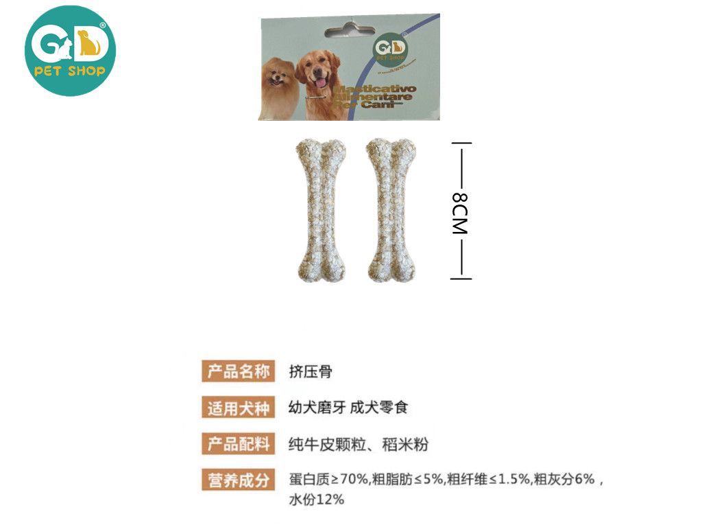 Snack per animali – Osso Per Cani 8cm