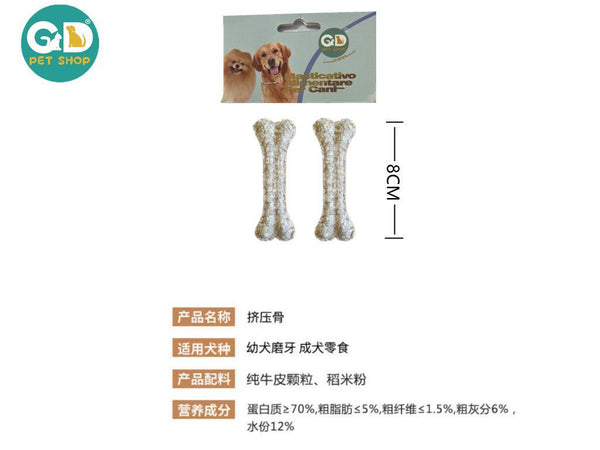 Snack per animali – Osso Per Cani 8cm