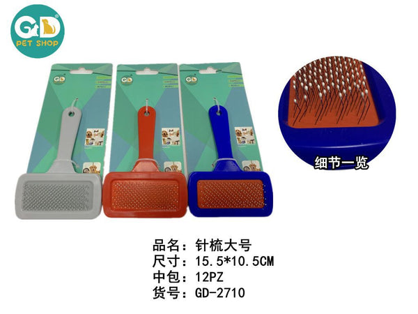 Accessori toelettatura – Pettine Per Animali L
