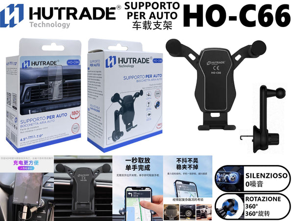 HO-C66 SUPPORTO PER CELLULARE DA MACCHINA