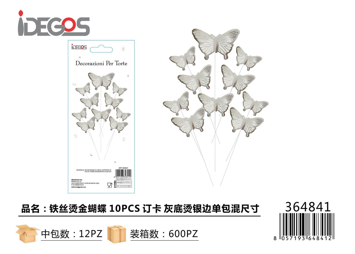 Farfalle decorative con filo e bordo argento, 10 pezzi