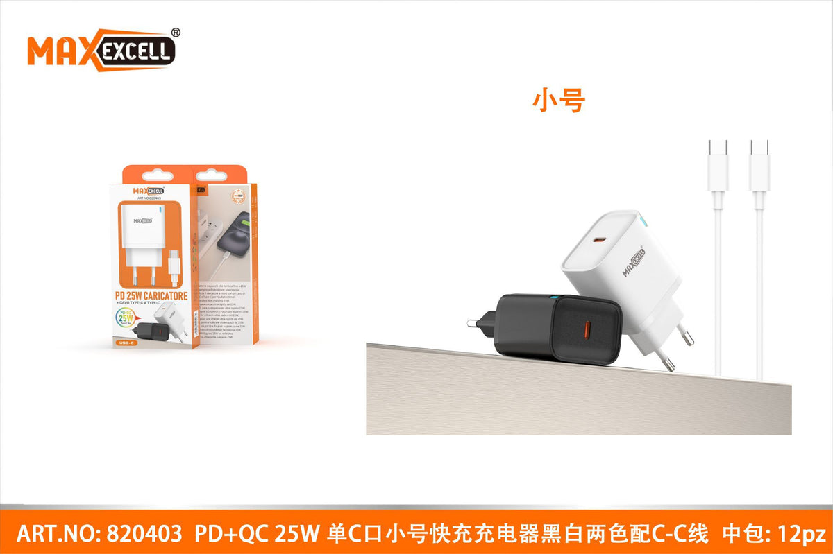 Caricatore Pdqc 25W con Cavo C-C