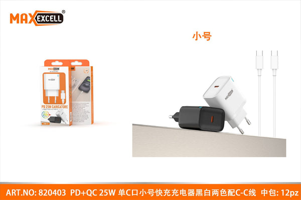 Caricatore Pdqc 25W con Cavo C-C