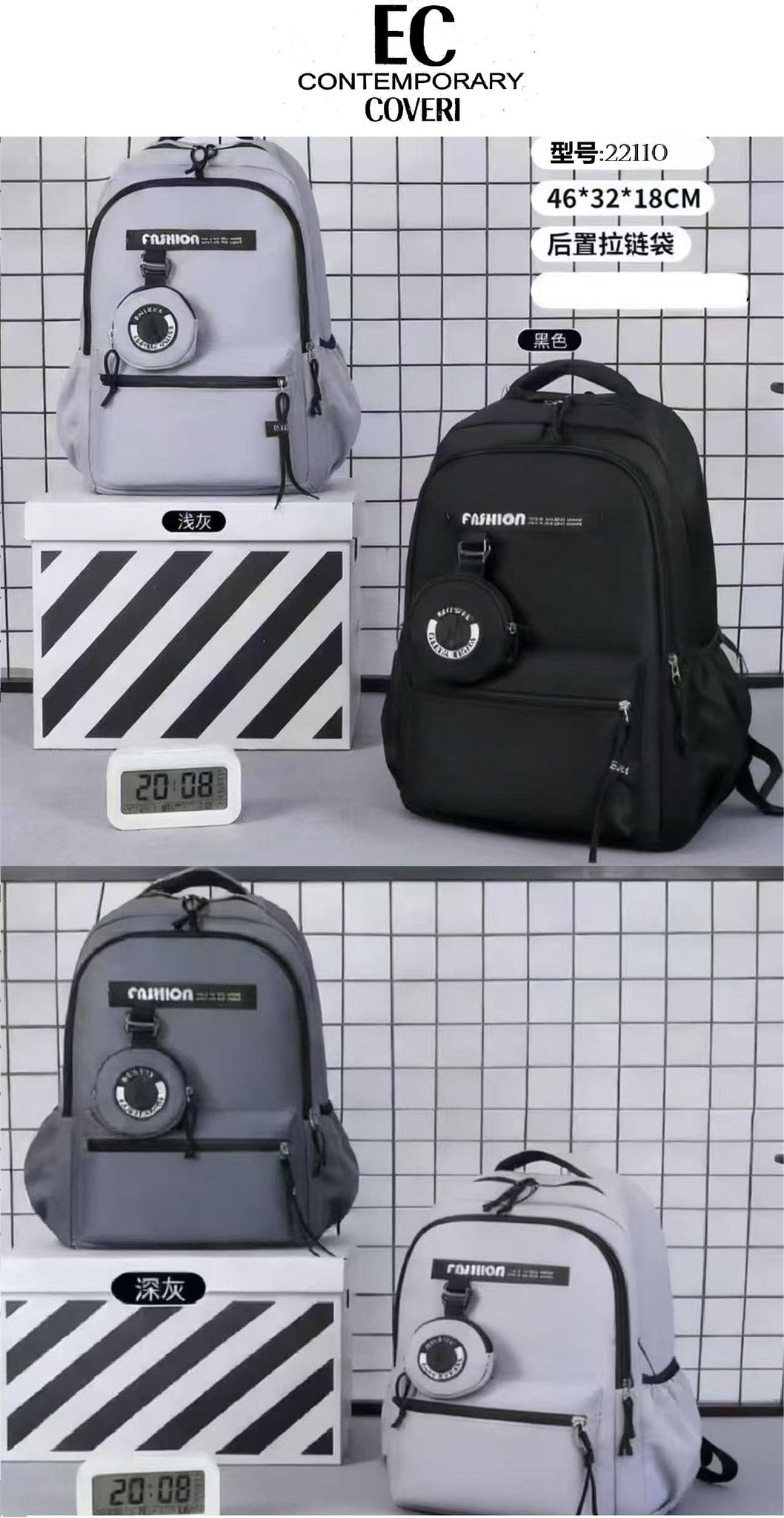 Zaino EC22110