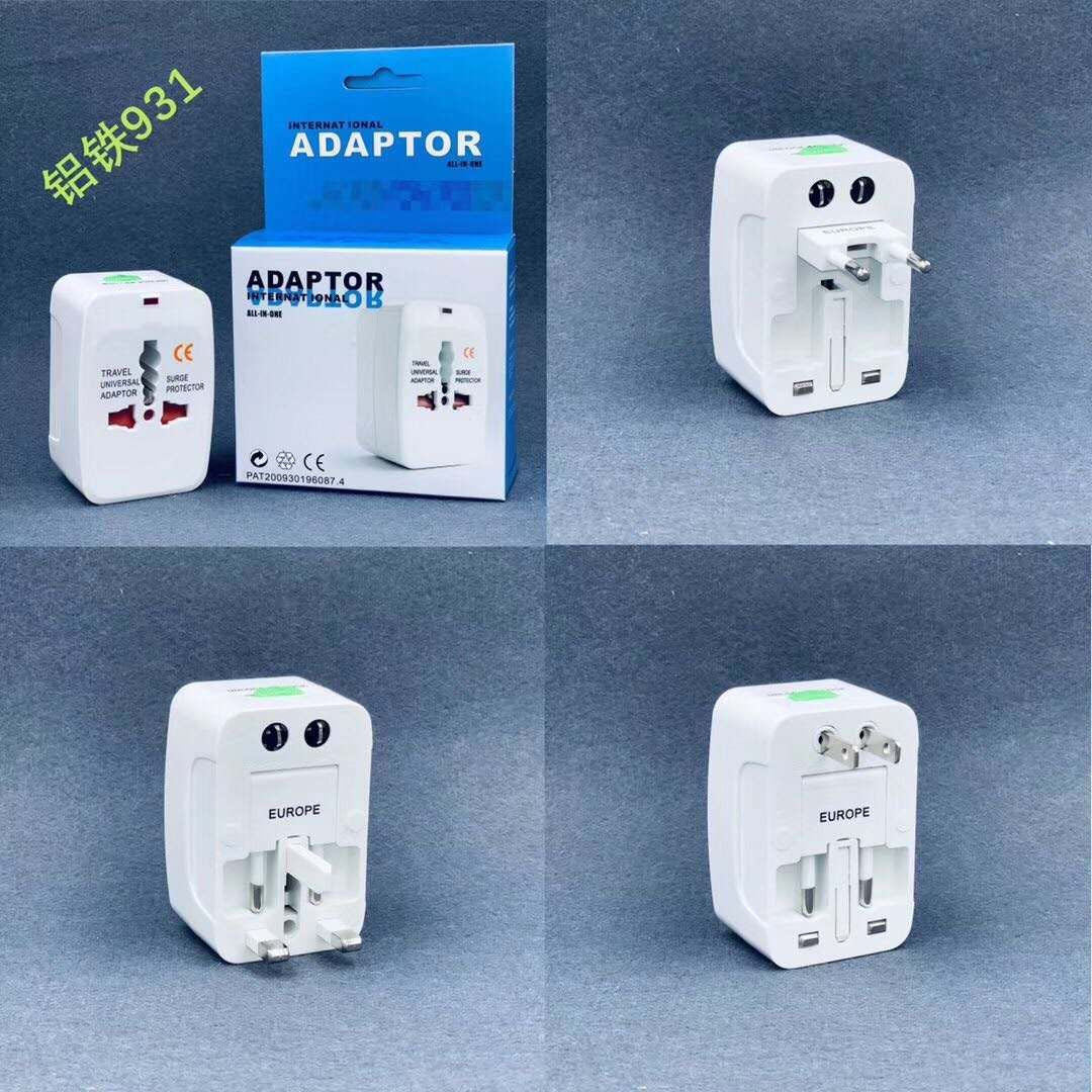 Adattatore elettrico