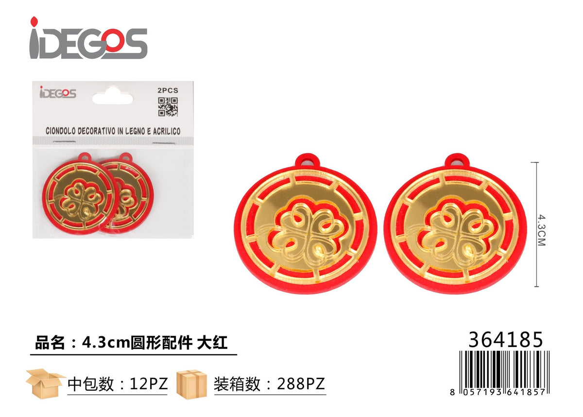 Decorazione rotonda Laurea in legno, rosso, 4,3 cm