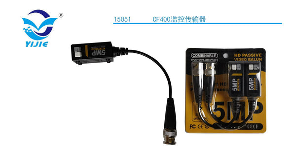 Connettori e accessori CCTV – 15051