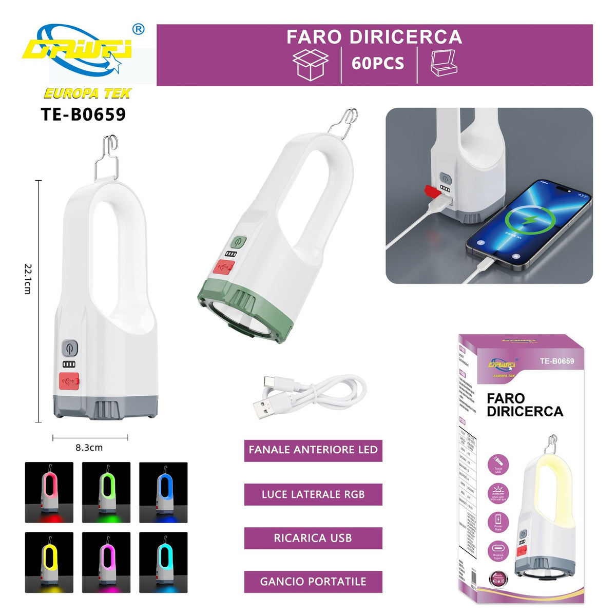 Lampada ricaricabile da campeggio