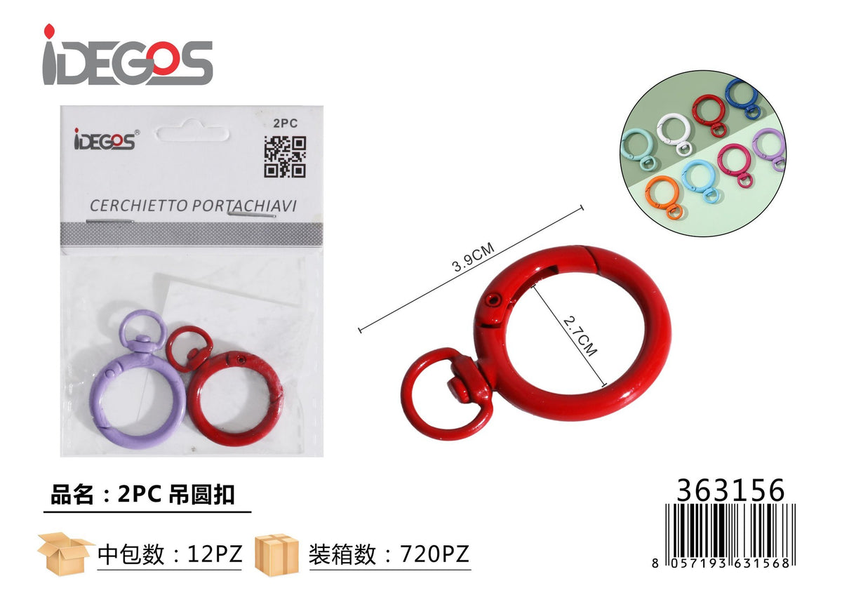 Set di 2 agganci ad anello per accessori, colori assortiti