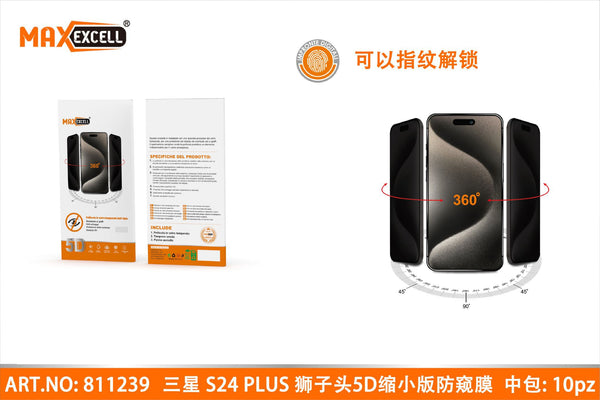 Protezioni schermo per Samsung Galaxy S24 PLUS