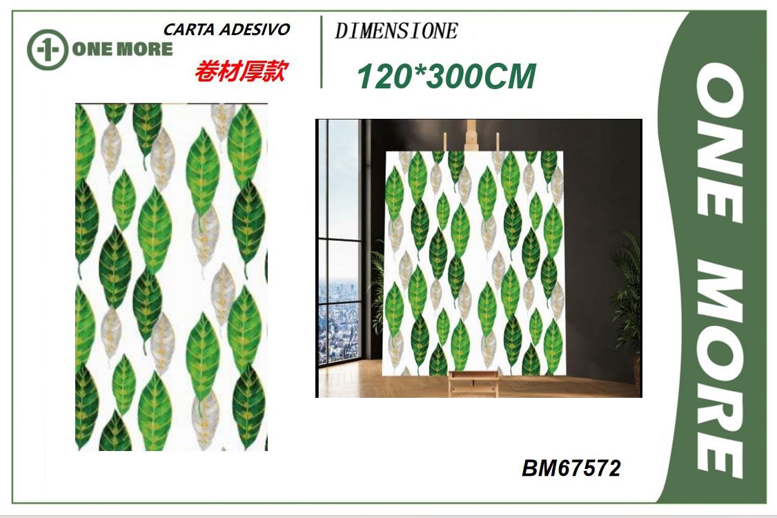 Carta adesivo parete — 1.2M*3M