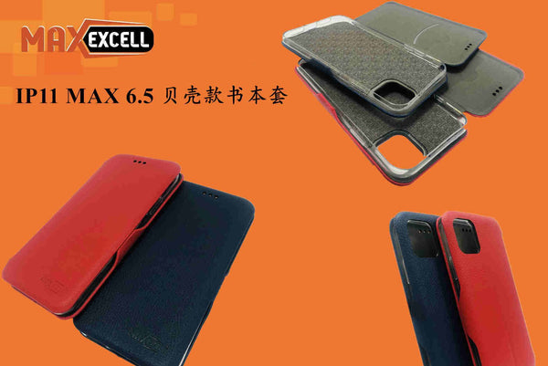 Cover per Apple iPhone 11 PRO MAX — A Libro
