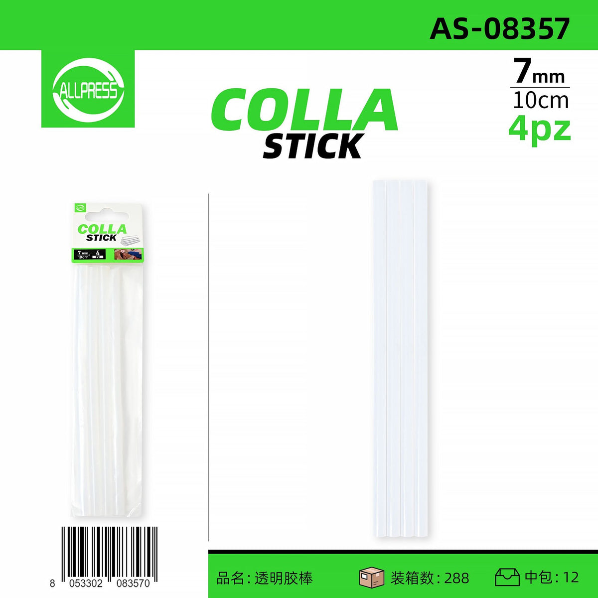 Stick di colla