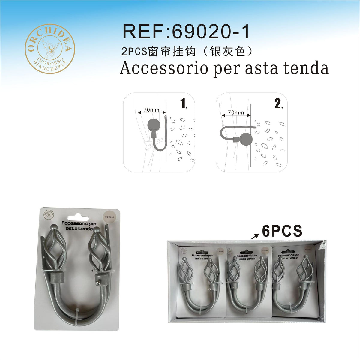 Coppia di ganci fermatenda ART.69020