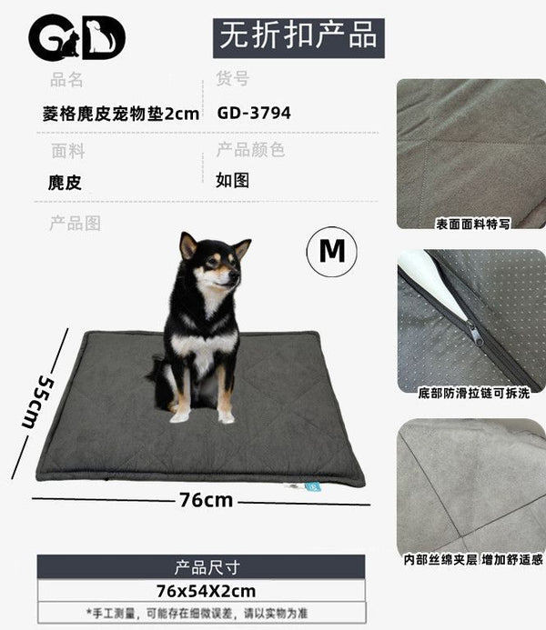 Cuscini e tappetini per animali – Cuscino Per Cane M 76x55cm