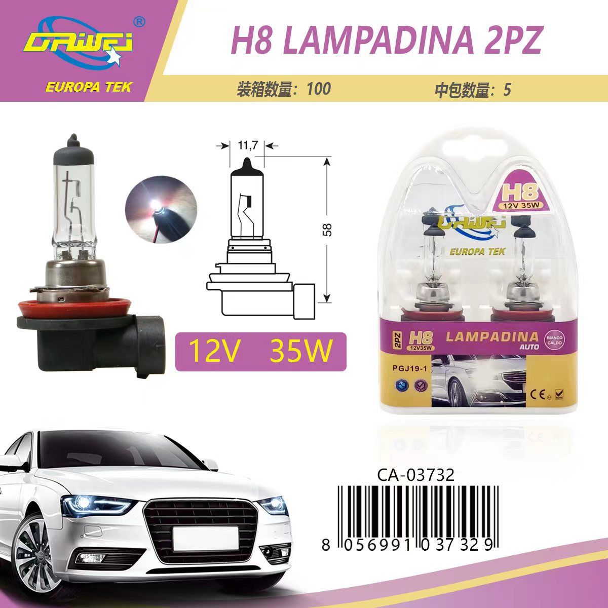 Lampadina per auto — 12 V