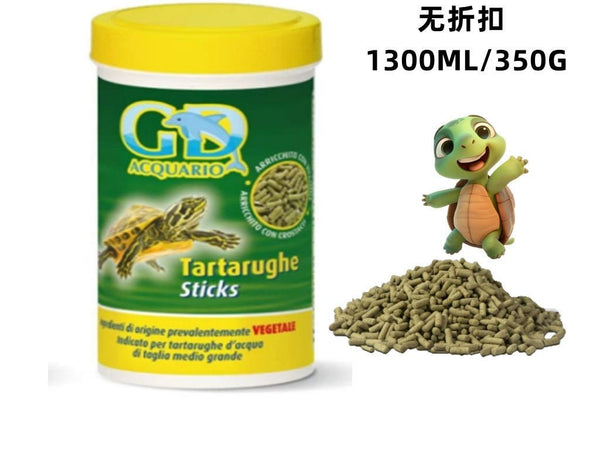Mangimi per pesci e piccoli animali – Gd Tartarughe Sticks 1300ml/350g