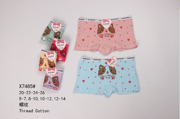 Boxer bambina X7485