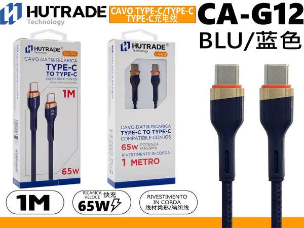 CA-G12 CAVO TYPE-C/TYPE-C 1METRO 65W