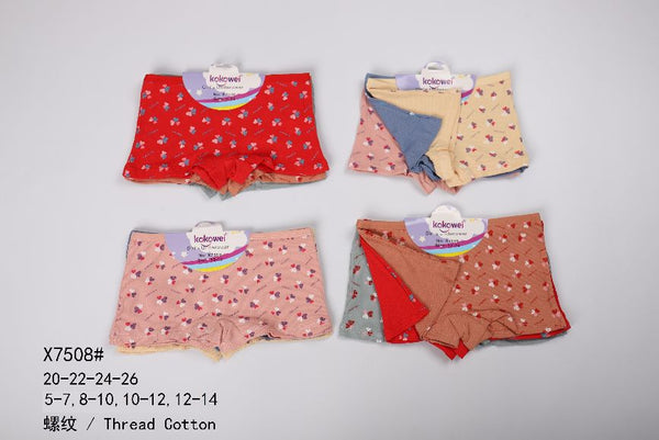 Slip per bambini X7508