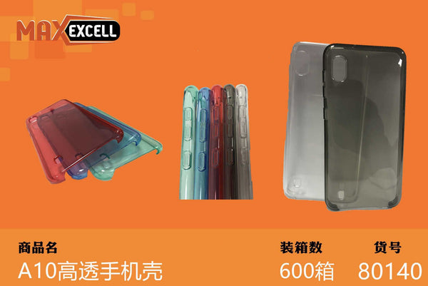Cover per Samsung Galaxy A10