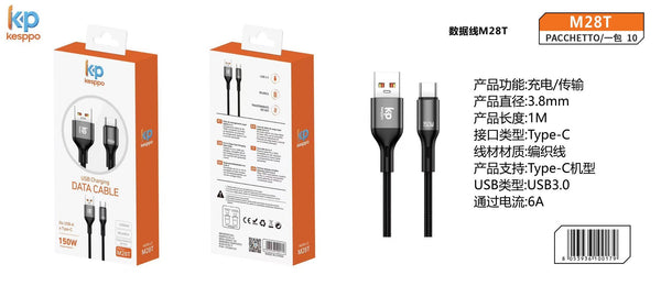 Cavo M28T intrecciato da USB-A a USB-C 150 W 6 A 1 m