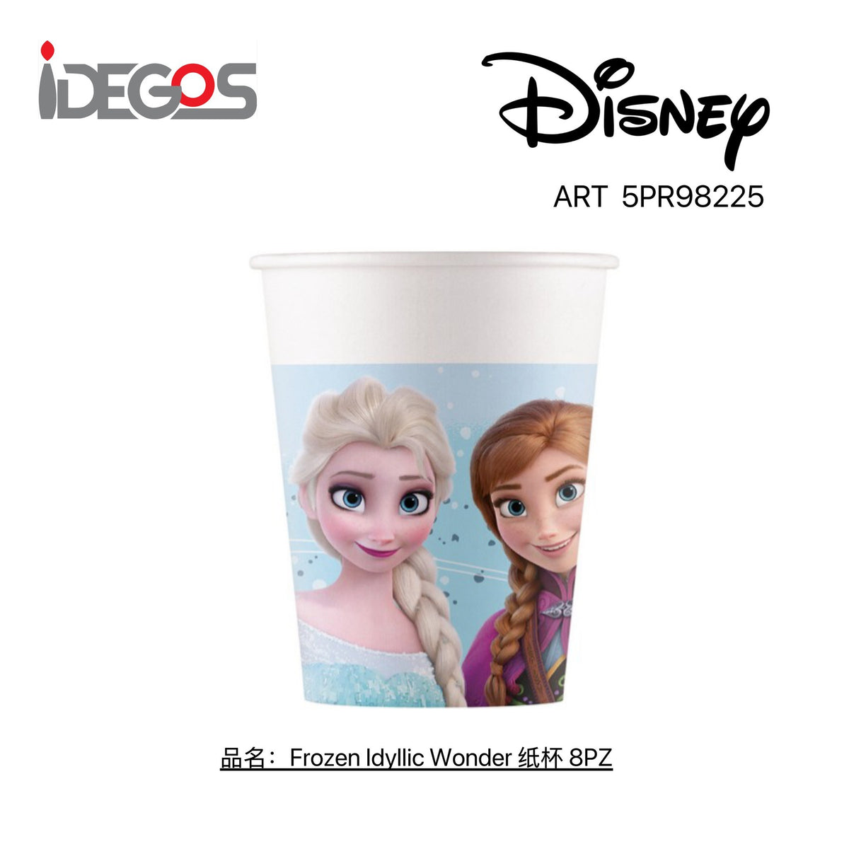 Bicchieri in carta Frozen Idyllic Wonder, 8 pezzi