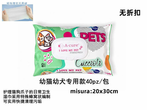 Detergenti per animali – Salviette 40pz Per Cuccioli