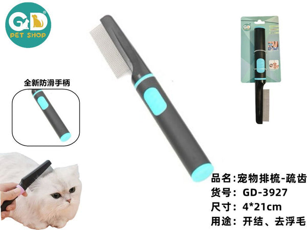 Accessori toelettatura – Pettine Per Animali 4*21cm