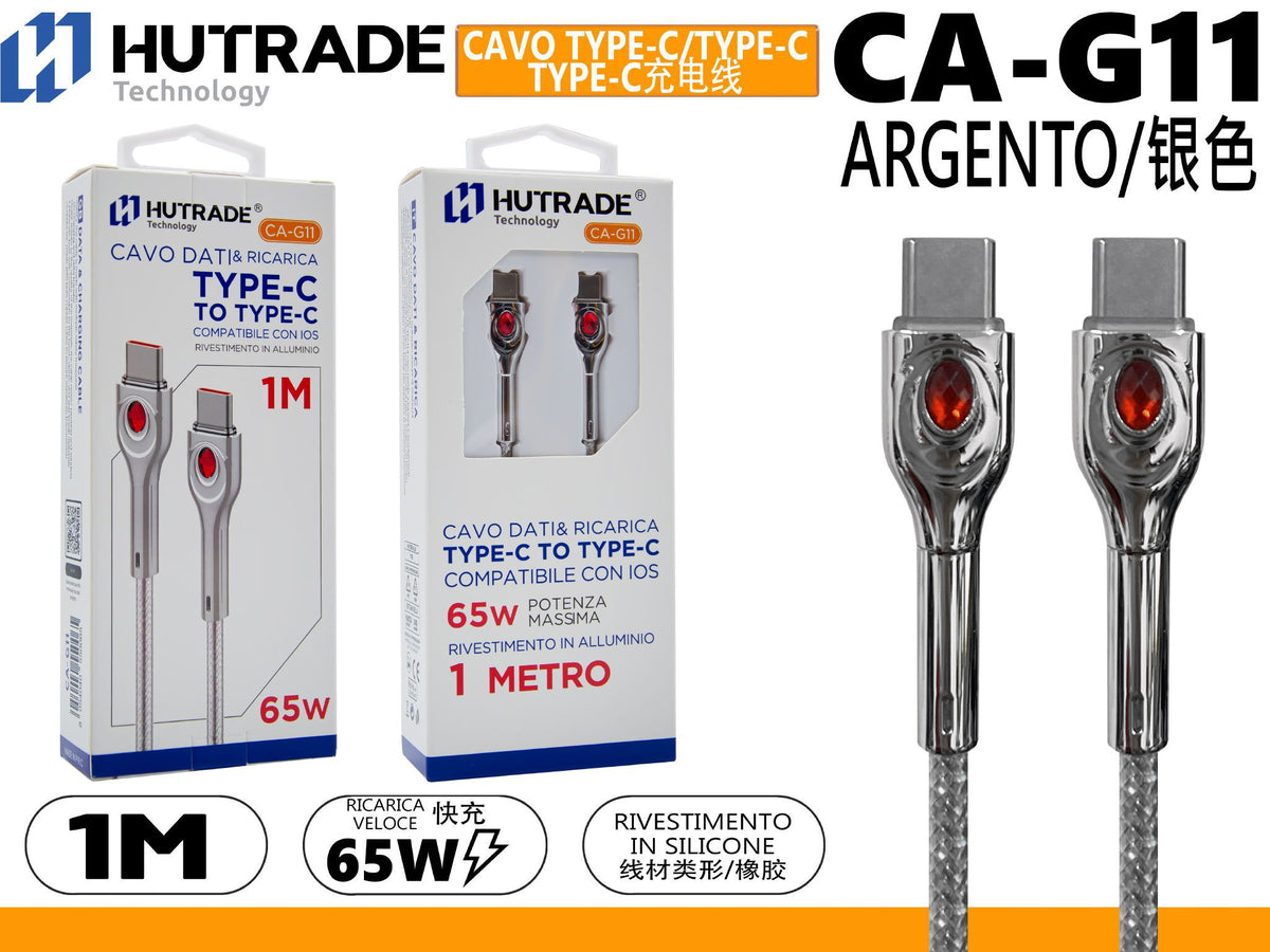 CA-G11 CAVO TYPE-C/TYPE-C 1METRO 65W