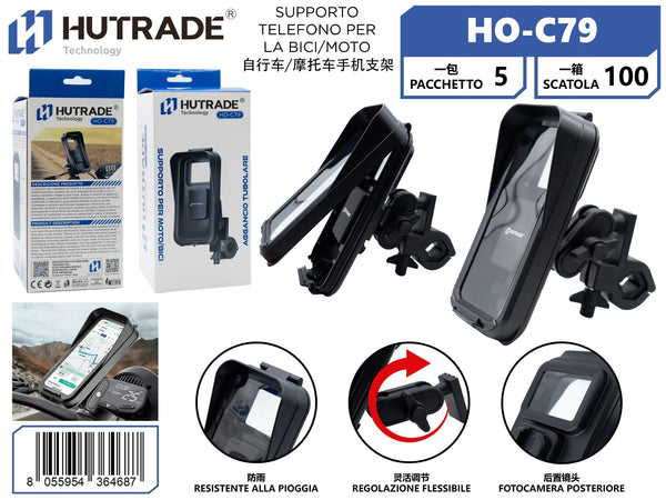 HO-C79 SUPPORTO TELEFONO PER LA BICI MOTO AD AGGANCIO TUBOLARE