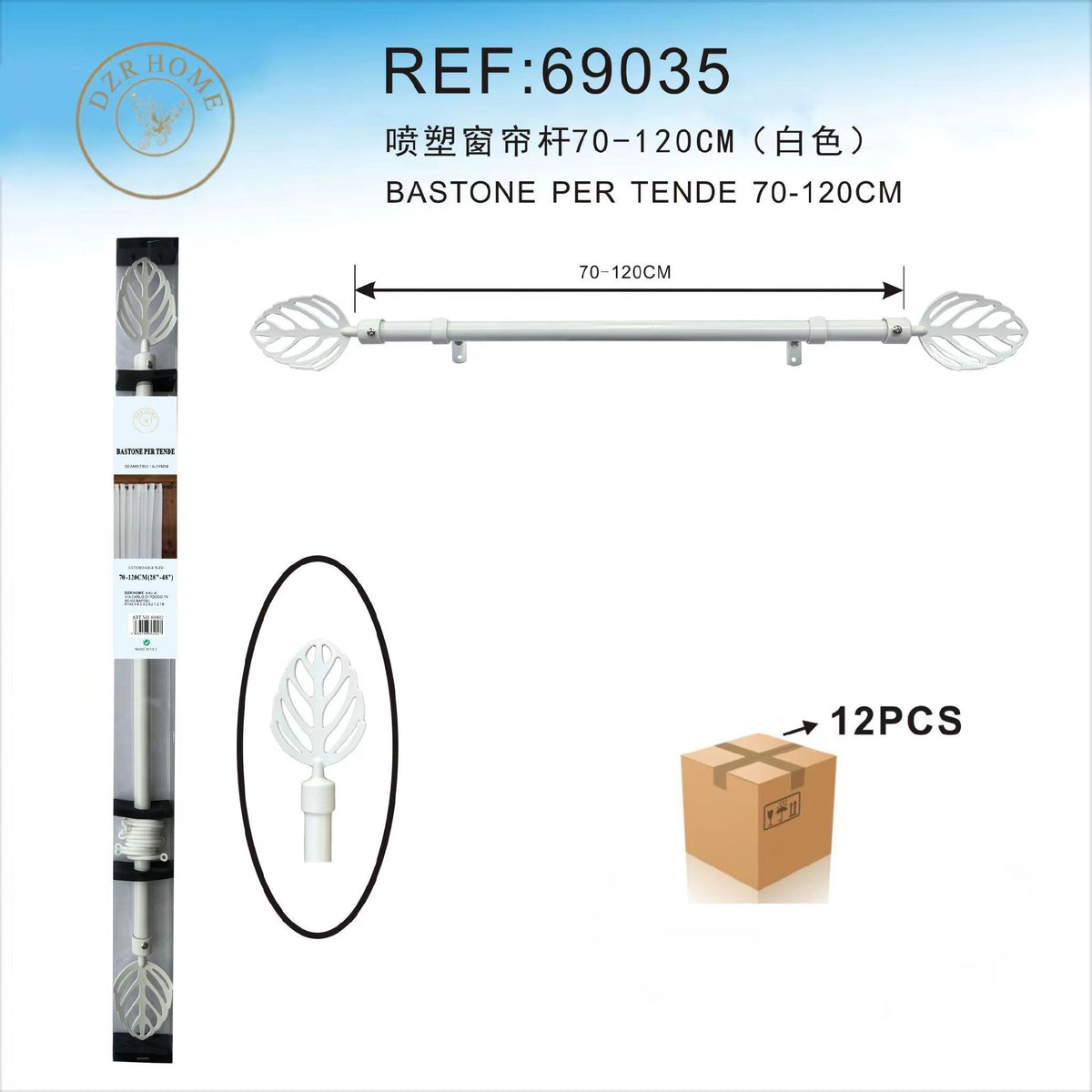 BASTONE ART.69035 70-120CM BIANCO