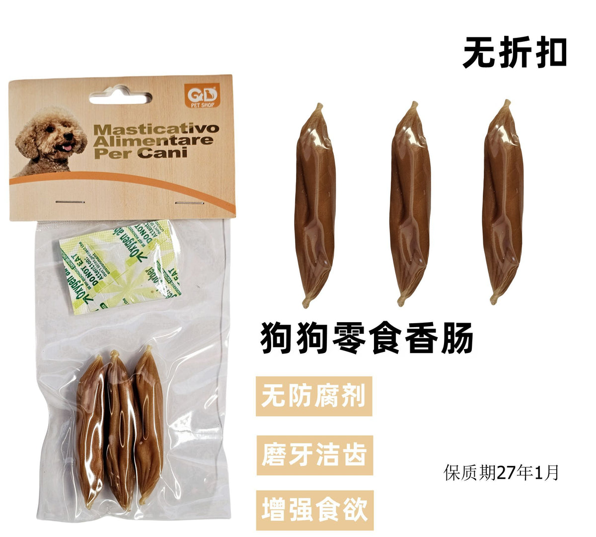 Snack per animali – Snack Per Cane