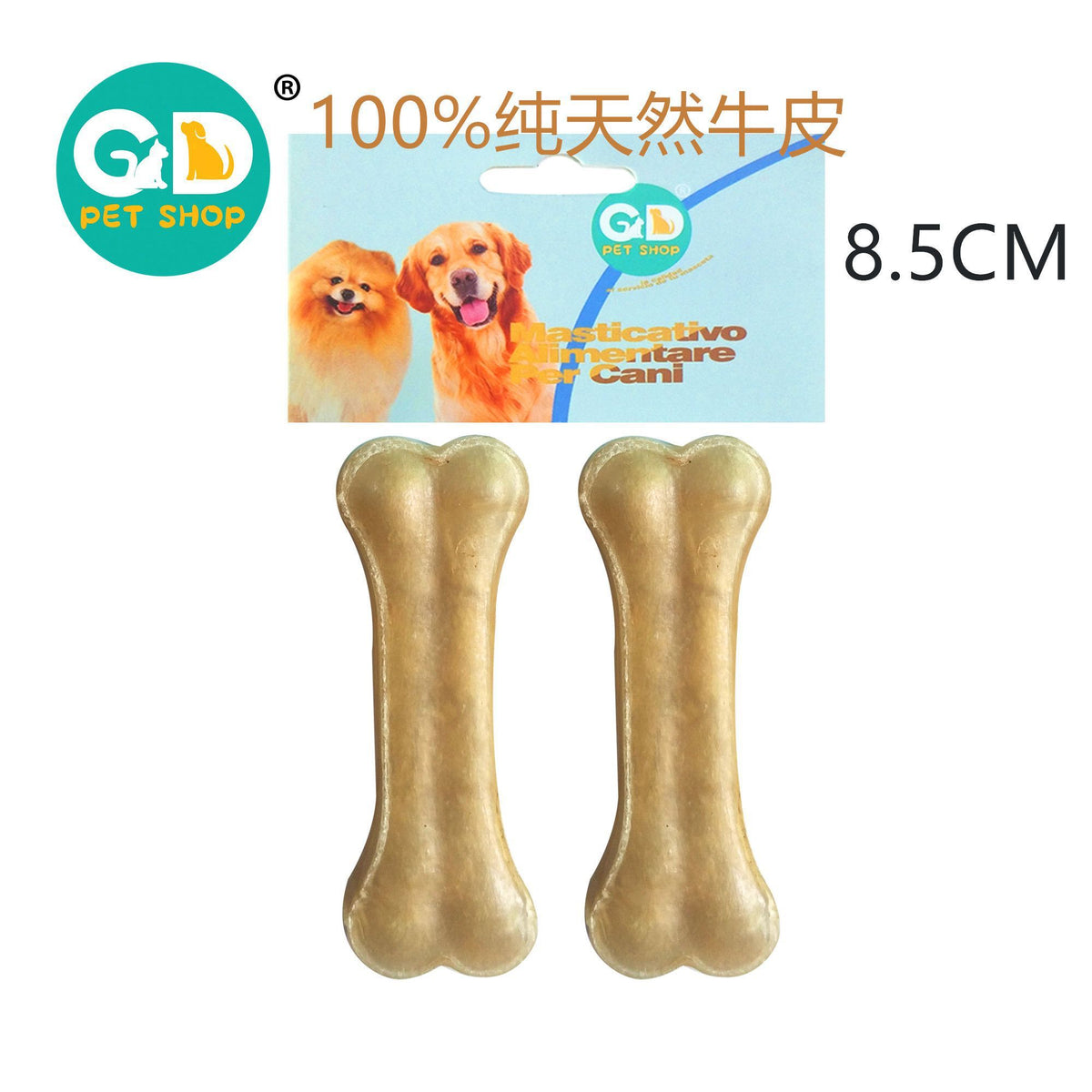 Snack per animali – Osso Per Cani 8.5cm 2pz