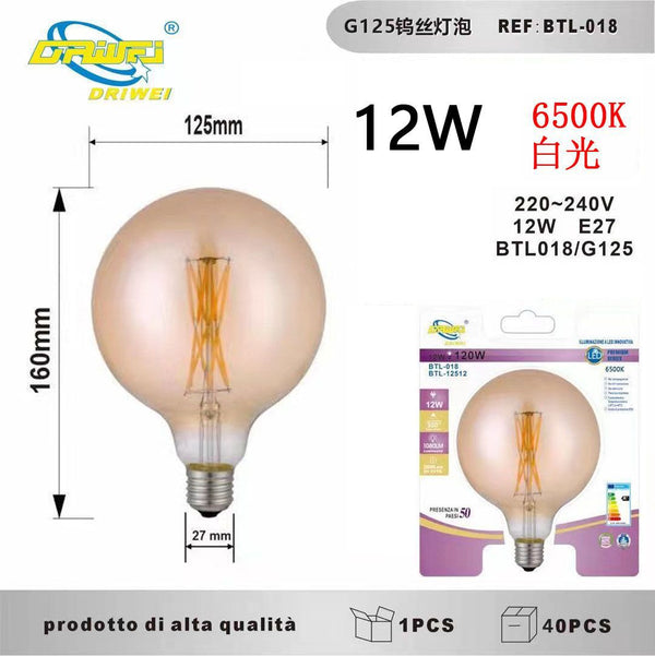 Lampadina decorativa a filamento — BTL-018, 12 W, E27