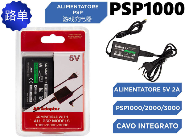 CARICATORE PSP 1000/2000/3000