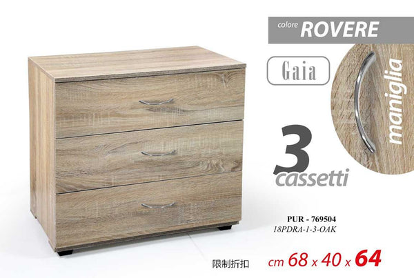 Cassettiera 18PDRA-1-3-OAK