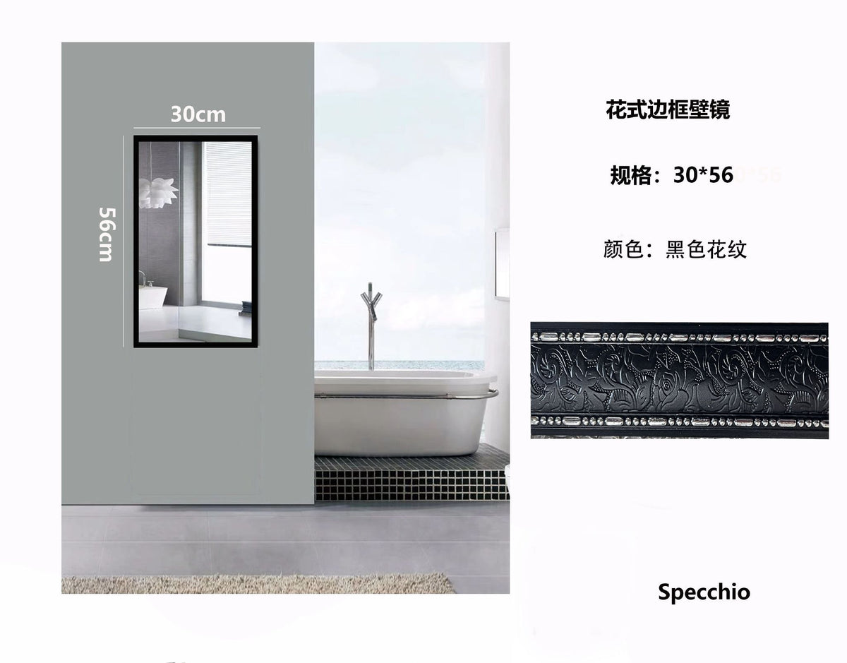 SPECCHIO - 30X56