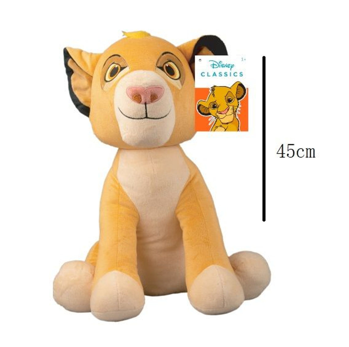 Peluche – ANIMAL FRIEND RE LEONE PELUCHE 50CM DCL92725
