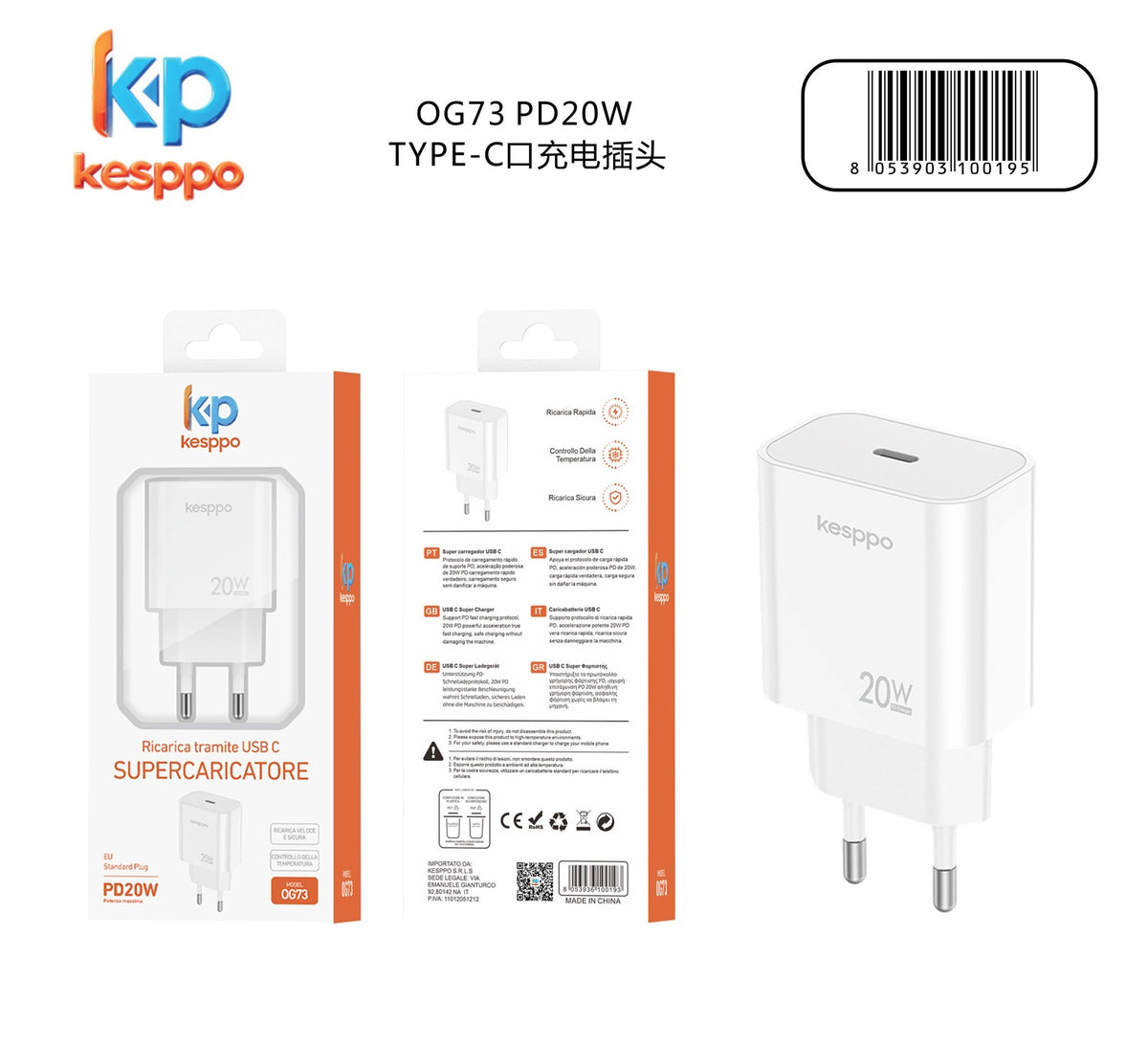 Caricatore OG73 da muro PD 20 W
