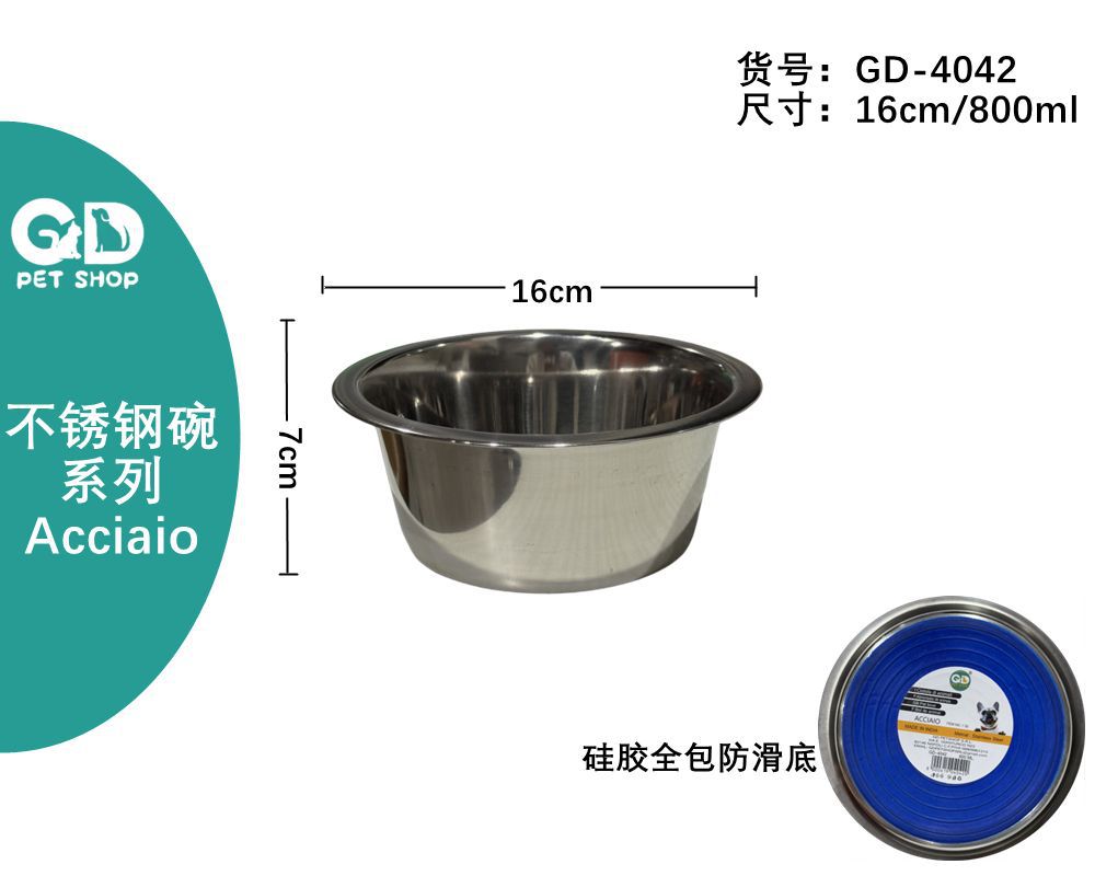 Ciotole per animali – Ciotola In Acciaio Antiscivolo 800ml