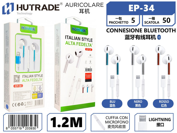 EP-34 CUFFIE ATTACCO LIGHTINIG